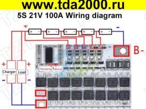 Модуль заряда и питания 5S 100A 18-21в для 5-ти (10) Li-ion аккум.