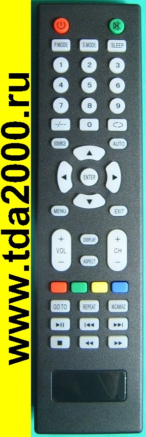 Пульт Harper AL46D (20R575) LCD TV Erisson/DEXP/DNS/Fusion/ Orion