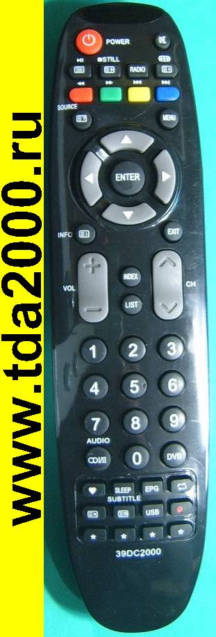 Пульт Dns C39DC2000, C28DC2000