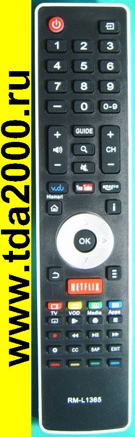 Пульт Dns/dexp унив.RM-L1365 ( Rolsen , Hisense)