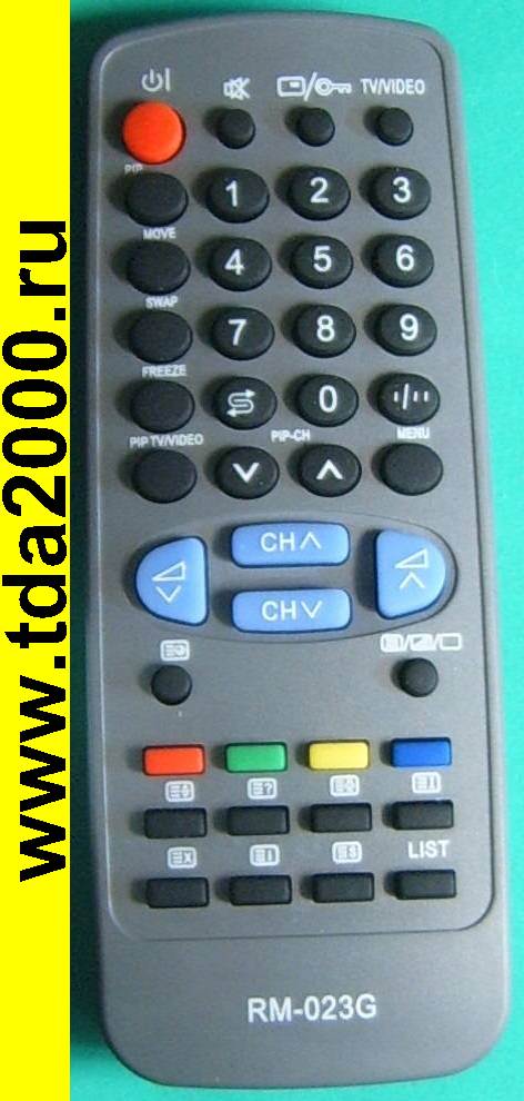 Пульт Sharp RM-023G универсальный