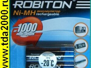 Аккумулятор (AA) 1,2в 2200мАч HR06 Robiton низкотемпературные (реальная емкость 2250) Ni-Mh