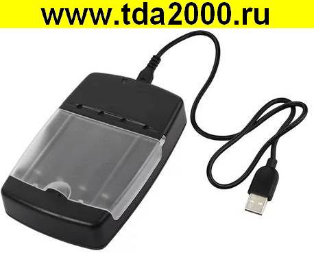 Зарядное устройство для Ni-ZN 1,6в или LiFePo4 3,2в автоматическое для аккумуляторов размера AA,AAA,16340,14500,10440