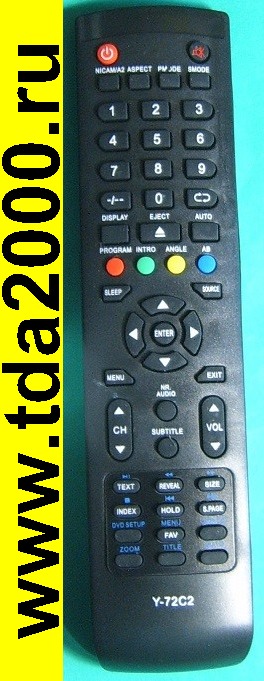 Пульт Supra Y-72C2 (Fusion) [lcd tv]