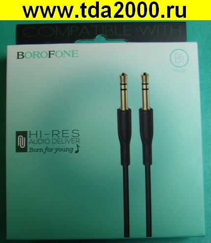 Аудио 3,5 штекер~Аудио 3,5 штекер шнур 1,0м Кабель AUX Borofone BL1 Jack 3.5mm (m)-Jack 3.5mm (m) 1.0м силикон черный