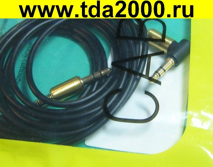 Аудио 3,5 штекер~Аудио 3,5 штекер шнур 1,8м Кабель AUX Smartbuy силикон черный