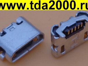 Разъём USB-микро 06 гнездо (широкая сторона на плату) для HuAwei, MediaPad T3 и т.д.