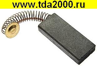 Щетка угольная 5,0x12x29 Bosch (пара)