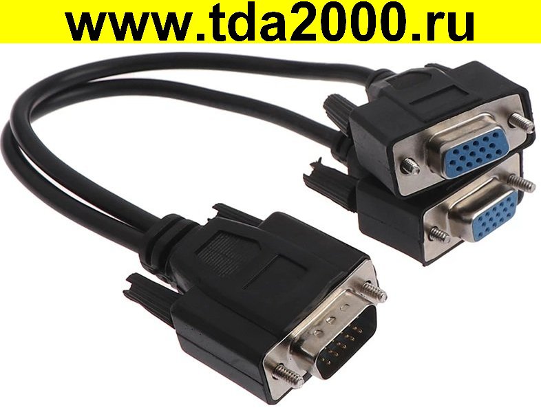 VGA штекер~VGA 2 гнезда шнур 0,1м разветвитель ML-A-006 (цвет любой) (VGAm to 2xVGAf)
