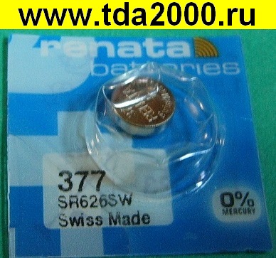 Батарейка для часов 377 (SR626SW) часовая (AG4) Renata