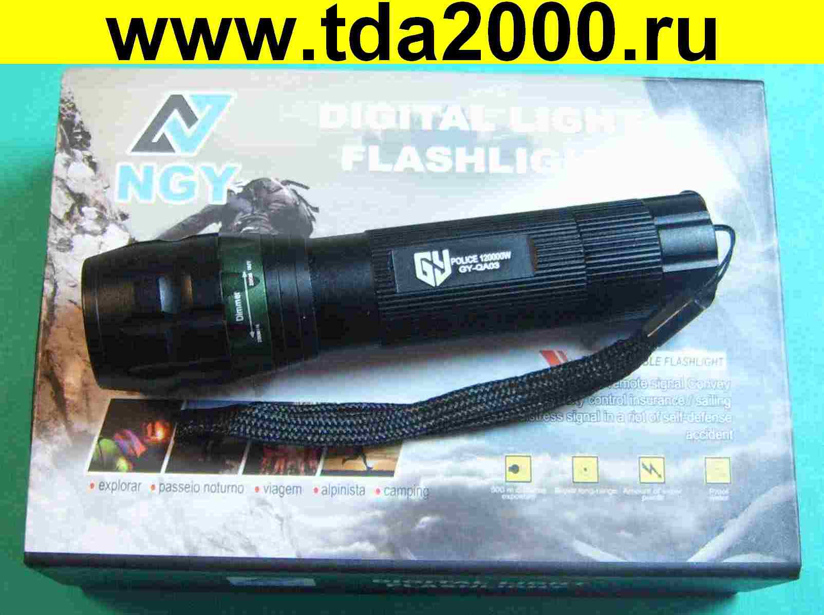 Фонарь подствольный GY-QA03, крепление на ствол, кнопки на проводе, зум, Аккумулятор