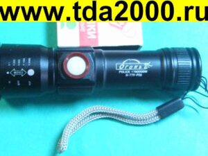 Фонарь 779 c акк зу по USB