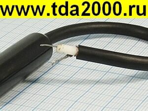 Антенный DIN с кабелем 3C2V 0.2м Гнездо разъём для автомагнитолы