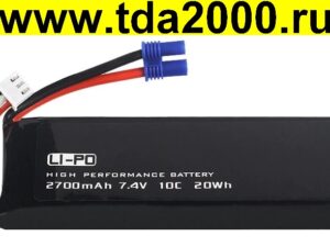 Аккумулятор 7,4в 2700мАч Li PO 10C (для квадрокоптеров H501A H501S H501C H501M X4 QuAd)