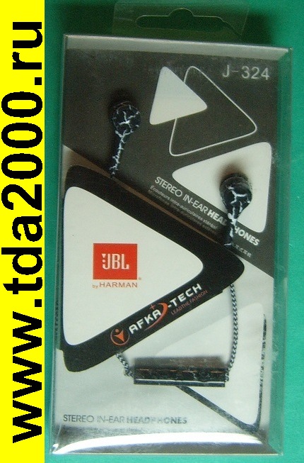 Наушники с микрофоном J324 проводные