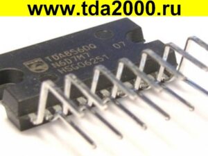 TDA8560 Q ( 2x40W ) микросхема