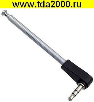 Антенна телескопическая AST-1 D4.3mm S4 80-230mm