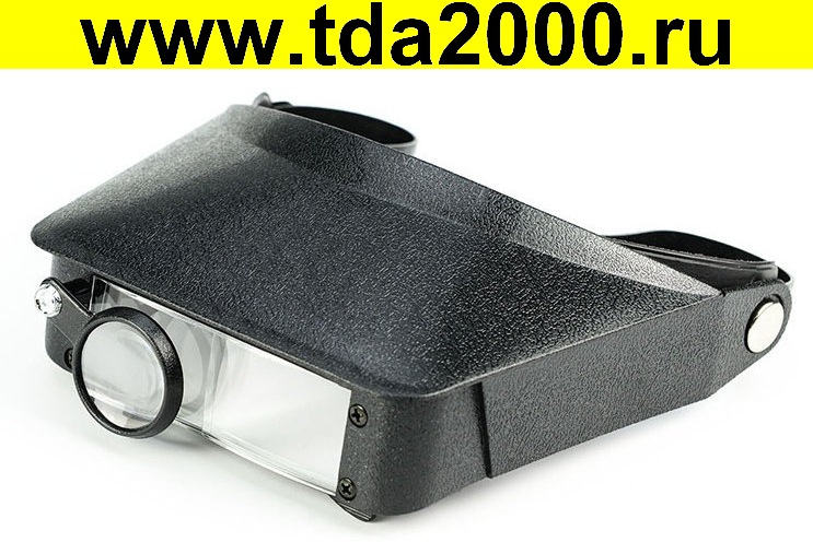 Лупа с головным креплением MG 81006 (1,8х-2,3х-3,7х-4,8х)