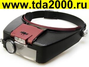 Лупа с головным креплением MG 81007-A (1,5х-3х-8,8х-10х) с подсветкой