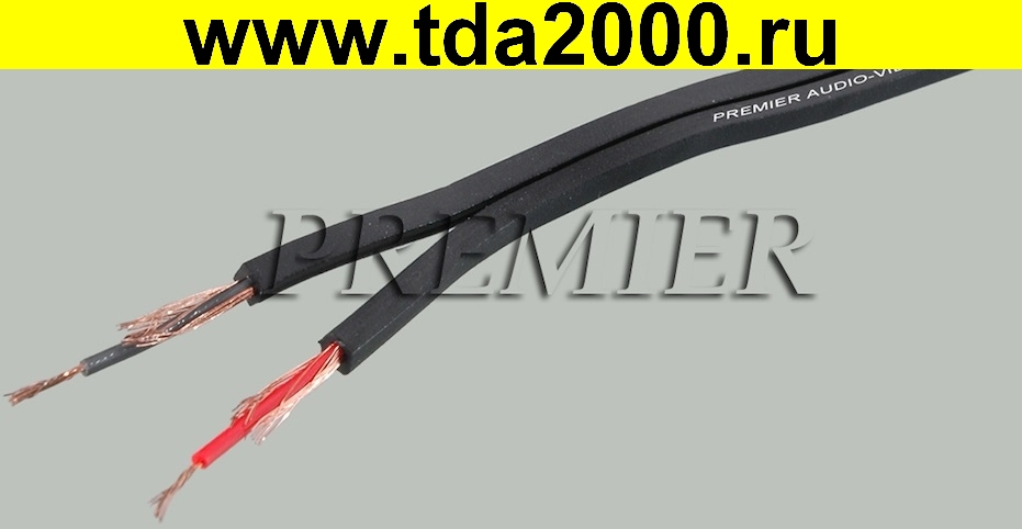 Кабель LCL-8P аудио-видео линейный (тип ШГЭС-2) 1 экран OD2.6x5.2мм черный