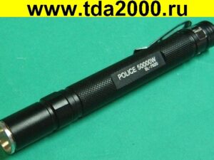 Фонарь 15х80 зум 500w влагозащищенный (7819)