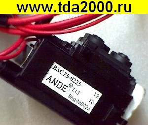 ТДКС (FBT) BSC25-0225 Строчный трансформатор