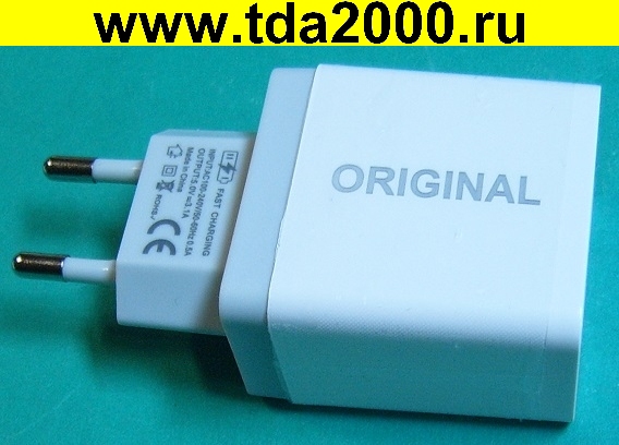 Адаптер 5в 3,1А (с 2 USB портами, каждый до 2,1А реально) с Led дисплеем Блок питания