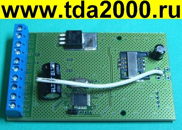 GSM сигнализация «Просто сигналка» без корпуса