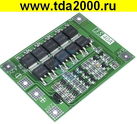 Модуль заряда и питания 3S 40A (9-11,1в) с балансировкой для Li-Ion аккумуляторов