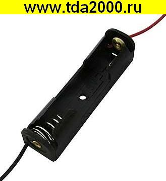 Батарейный отсек BH411-1 одна батарея ААА