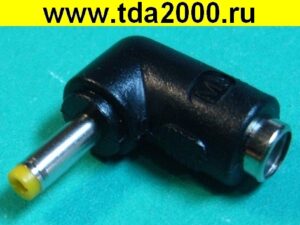 питания D=4,0х1,7 штекер - гнездо 5,5х2,5 Переходник угловой
