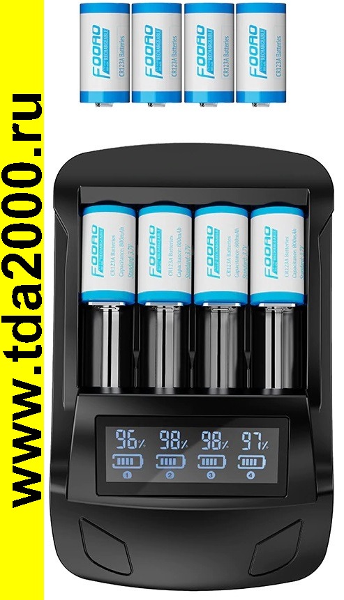 Аккумулятор 16340 Li-ion 800 мАч (комплект 8шт+зарядное устройство автомат с дисплеем) 3,7в (реальная емкость 770)