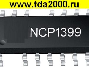 NCP1399 AC so-16 микросхема