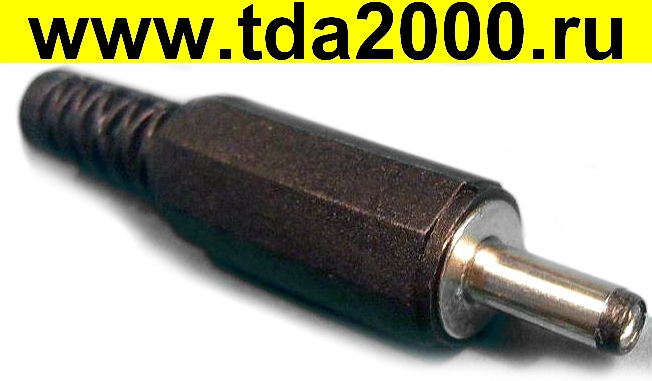 Разъём штырьковый 3,5х1,4 штекер