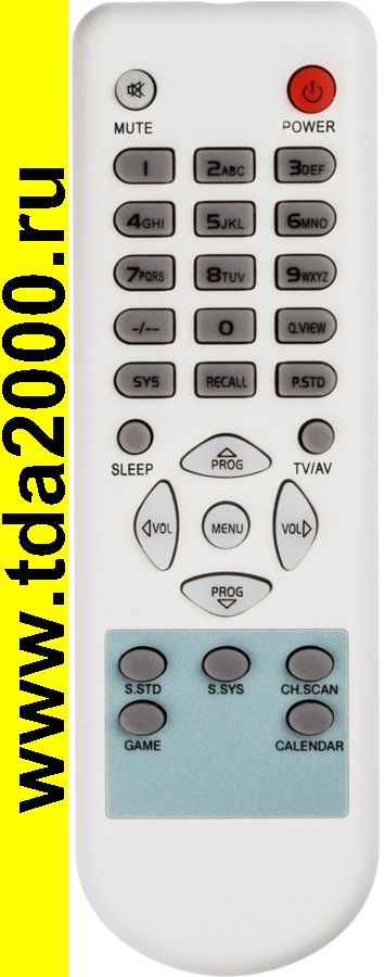 Пульт Elenberg RC-35009268 (35009168)