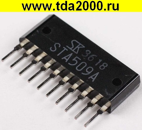 STA509 A sip-10 демонтаж микросхема