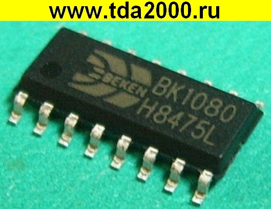 BK1080 so-16 корпус 10х3мм FM радиочип микросхема
