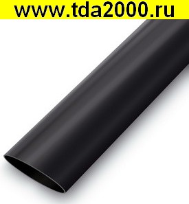 Термоусадка d=14 мм черный