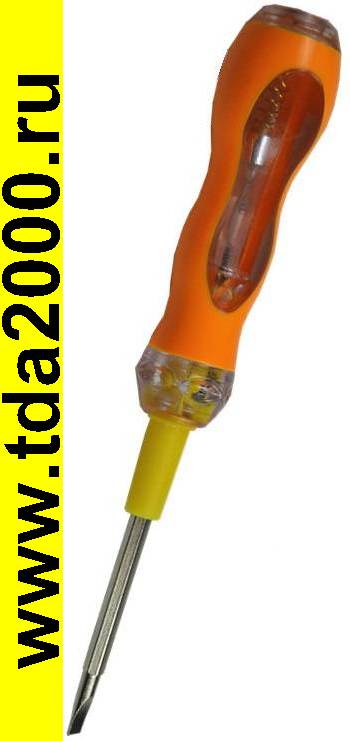 Отвертка индикатор напряжения или фазы