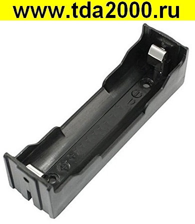 Батарейный отсек 18650х1 Battery Holder for Li-ion 1X18650