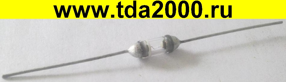 ft044592.jpg Д18 диод — изображение 1