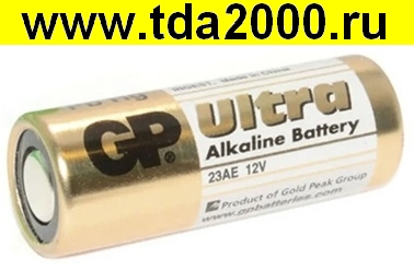 Батарейка 23A GP 12в