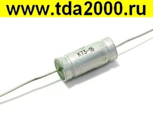 0,068 мкф 250в К73-16 «ОС» конденсатор