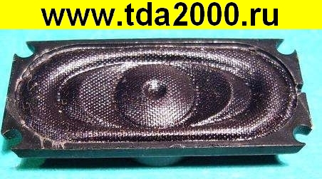 Динамик 16х35мм 8ом 1вт