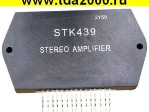 STK439 микросхема