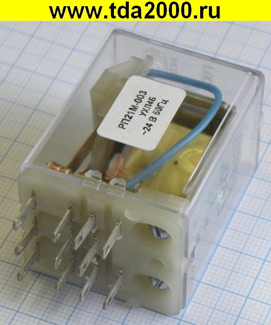 Реле РП21-003-УХЛ4Б (~24в) переменный ток