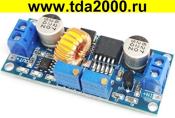 DC-DC преобразователь вход 4-40в выход 1,3-36в (5A max) XL4015 (две регулировки)