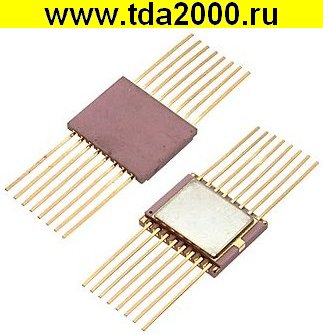 564 ИЕ 9 «золото» (К) микросхема