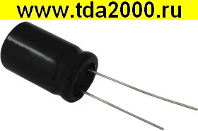 100 мкф 63в 16х25 неполярный конденсатор электролитический