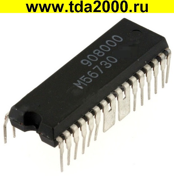 M56730 SP длинные выводы микросхема
